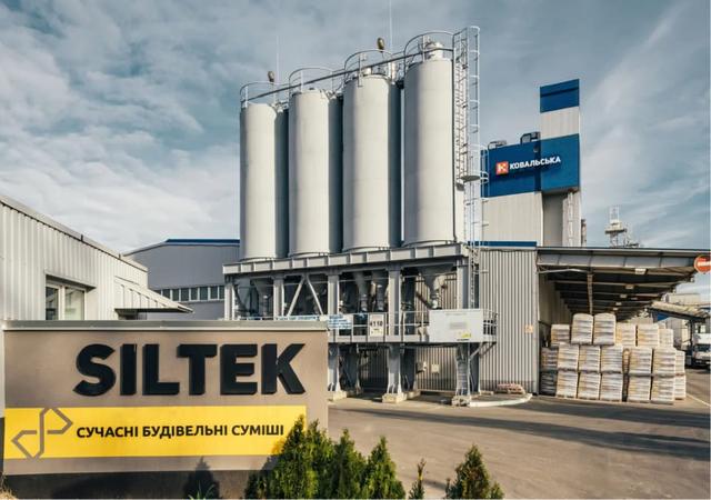Продукція Siltek