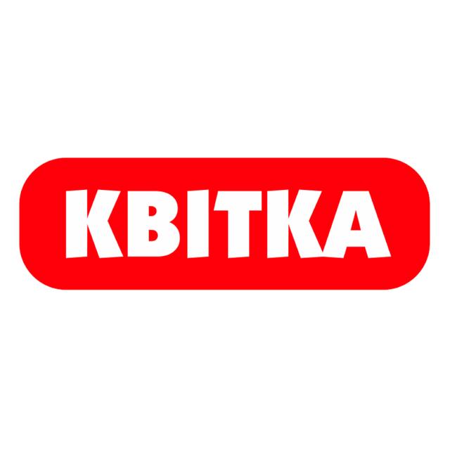 Квітка
