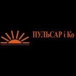 Пульсар і Ко