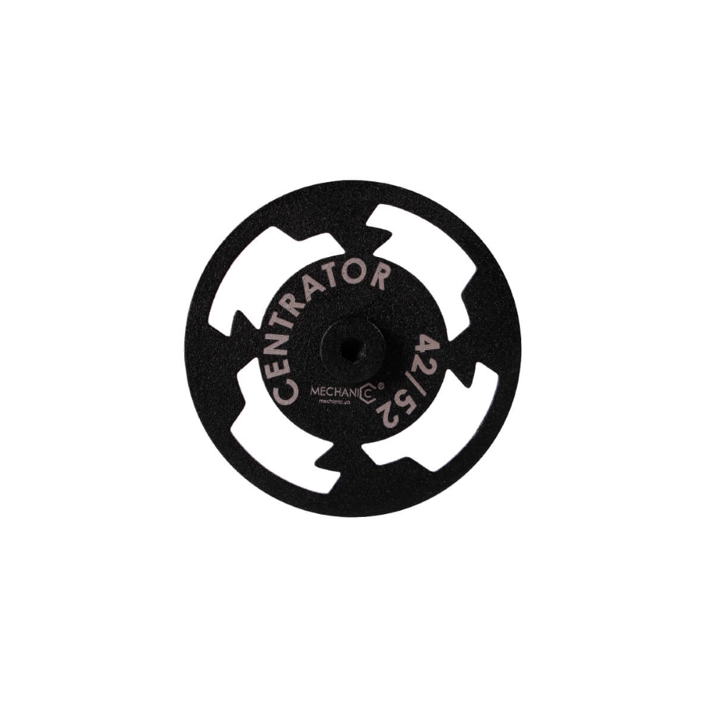 Центратор для засвердлювання Centrator RS/RM-TX