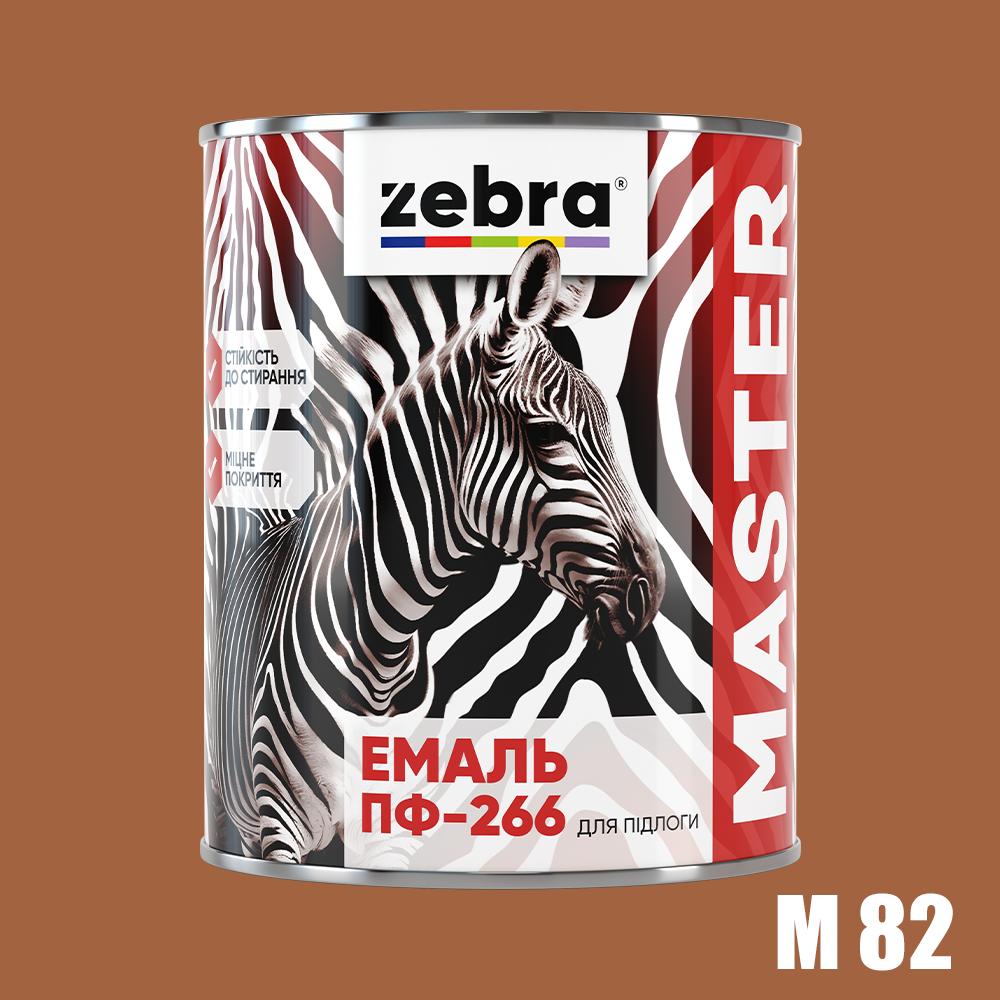 ЕМАЛЬ ПФ-266 для підлоги ZEBRA 2,6 кг