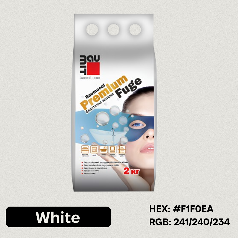 Baumit Premium Fuge затирка для швов 2 кг