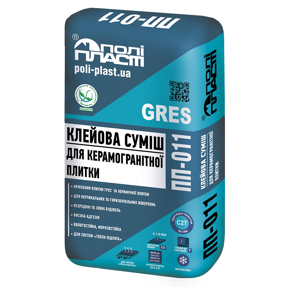 Клейова суміш для керамічної плитки + ГРЕС ПП-011, 25кг