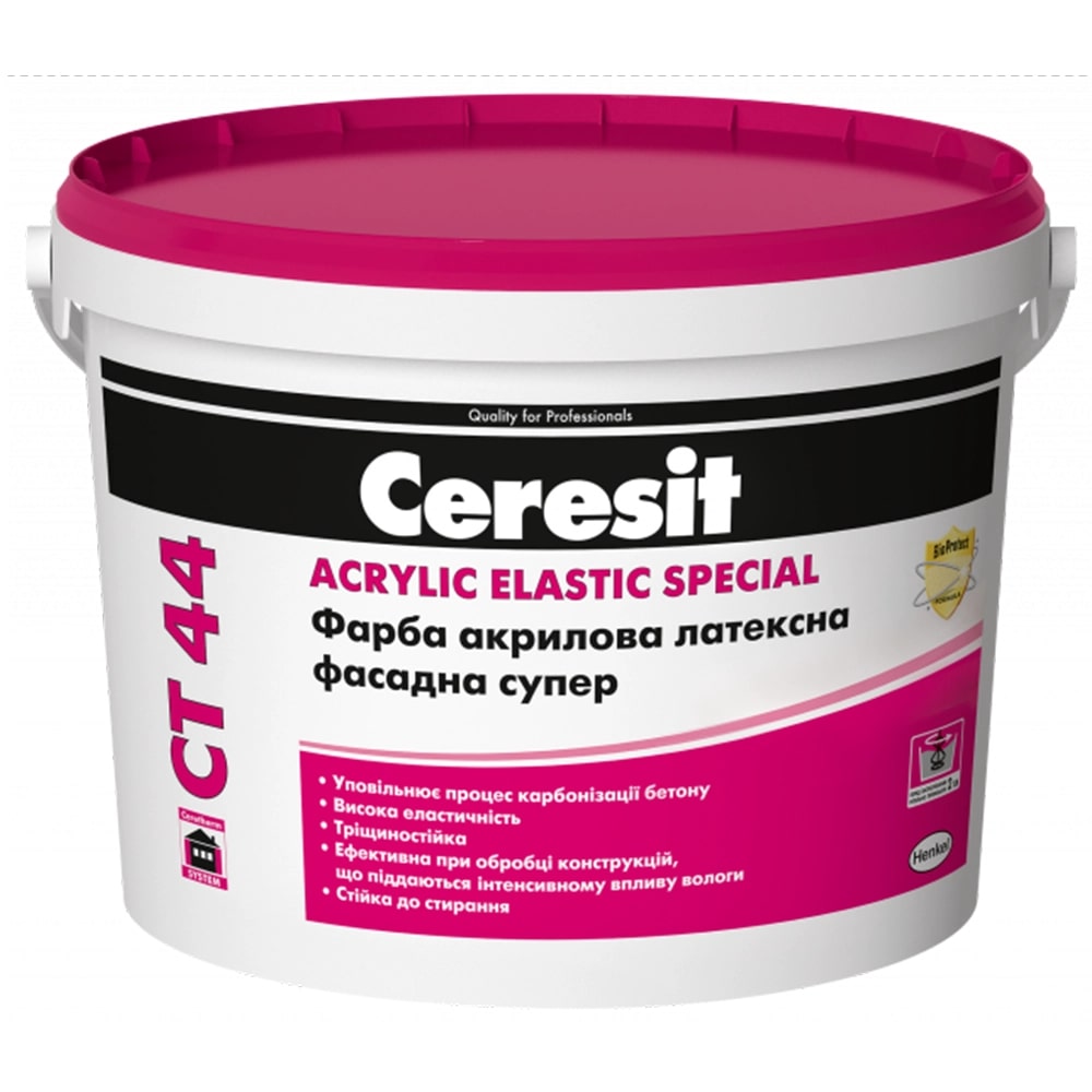 Фарба фасадна акрилова база CT 44, 10 л