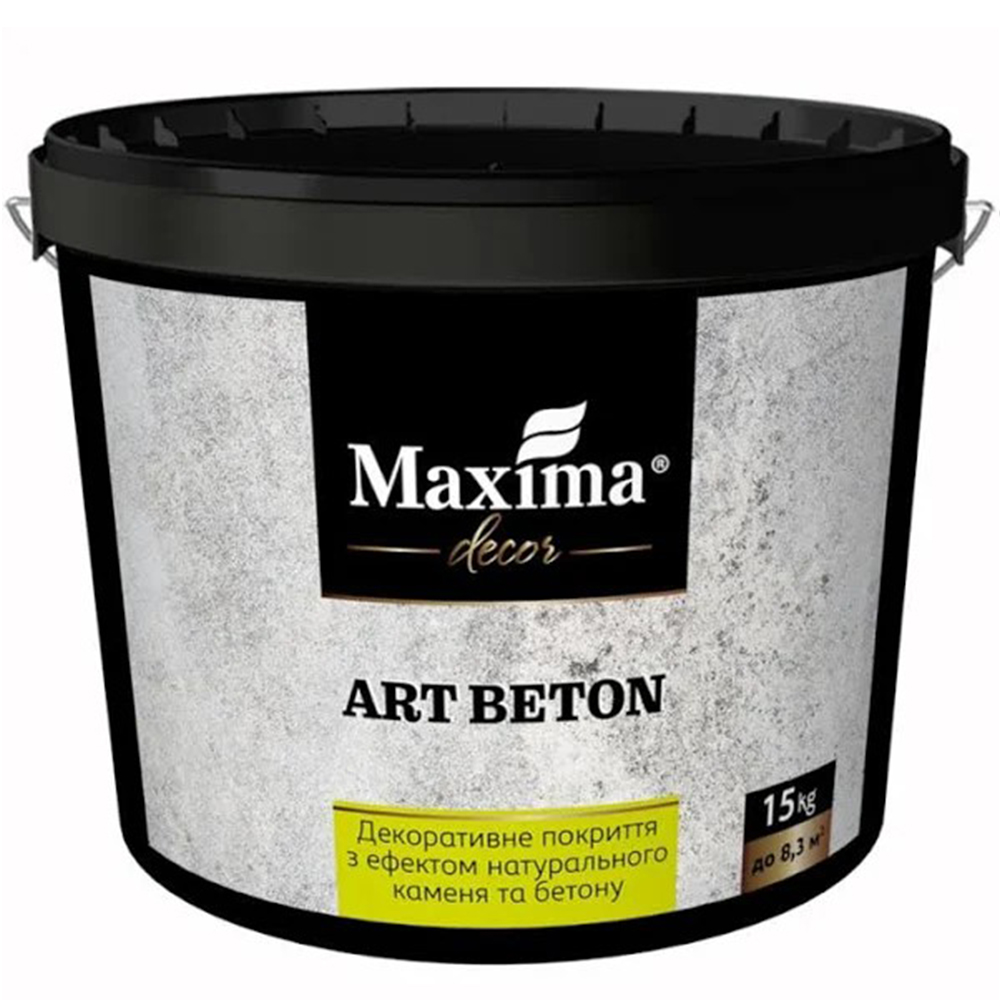 Декоративне покриття з ефектом натурального каменя та бетону Art Beton Maxima, 15кг