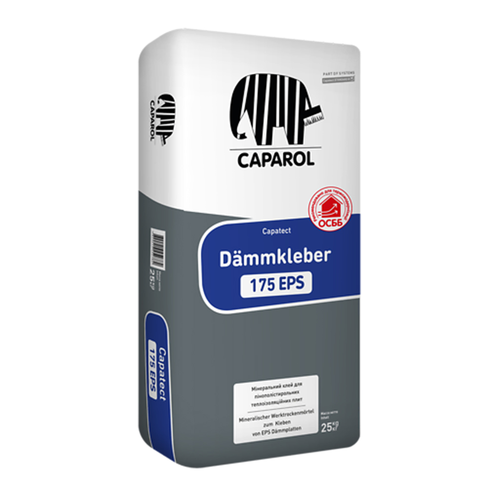 Клеевая смесь для ППС утеплителя минеральная Caparol "Capatect Dammkleber 175 EPS"