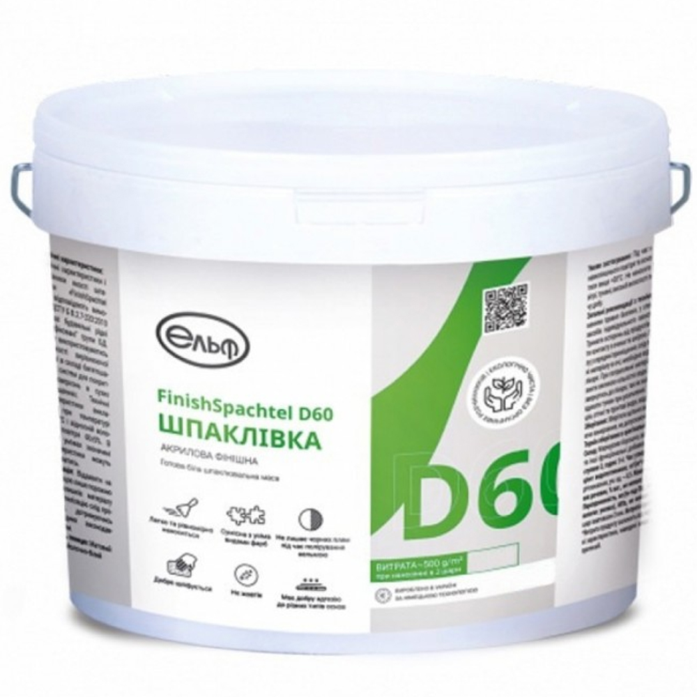 Ельф Д 60 шпаклівка акрилова, 17 кг