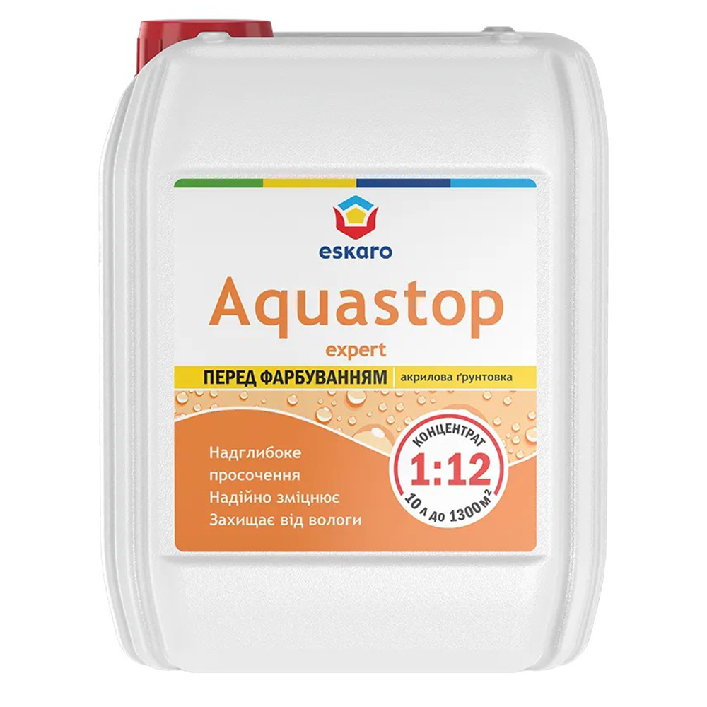 AQUASTOP  EXPERT
