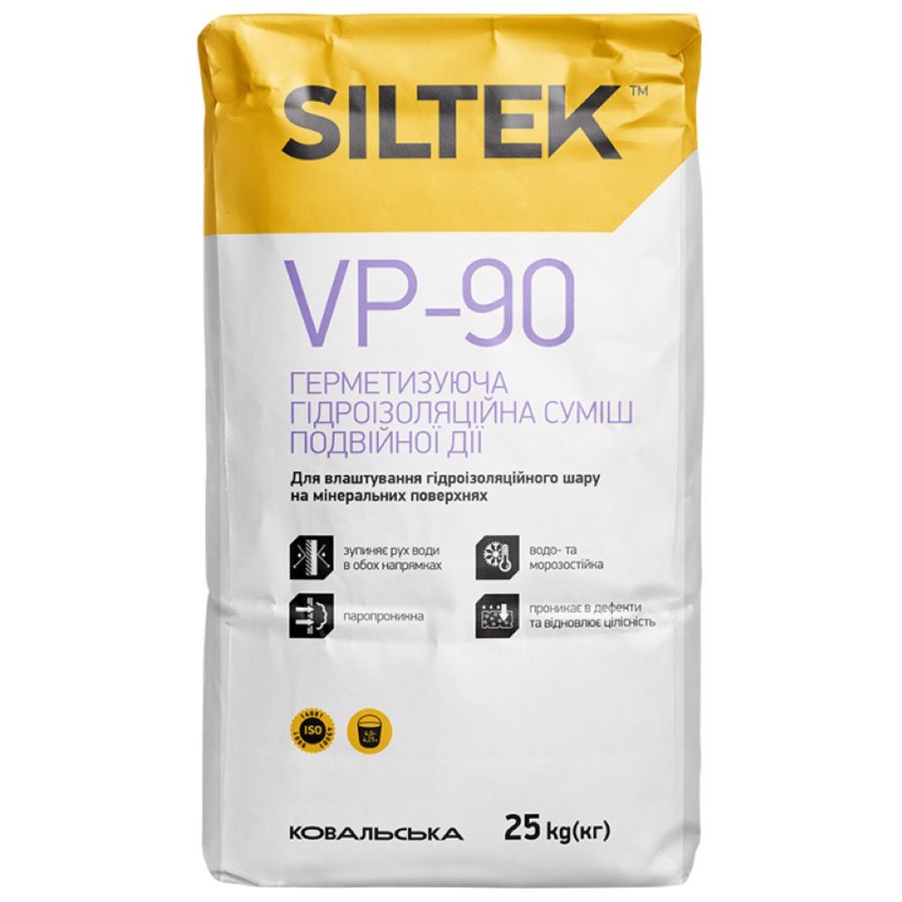 Siltek VP-90 Гідроізоляційна суміш однокомпонентна проникаючої дії (25 кг)