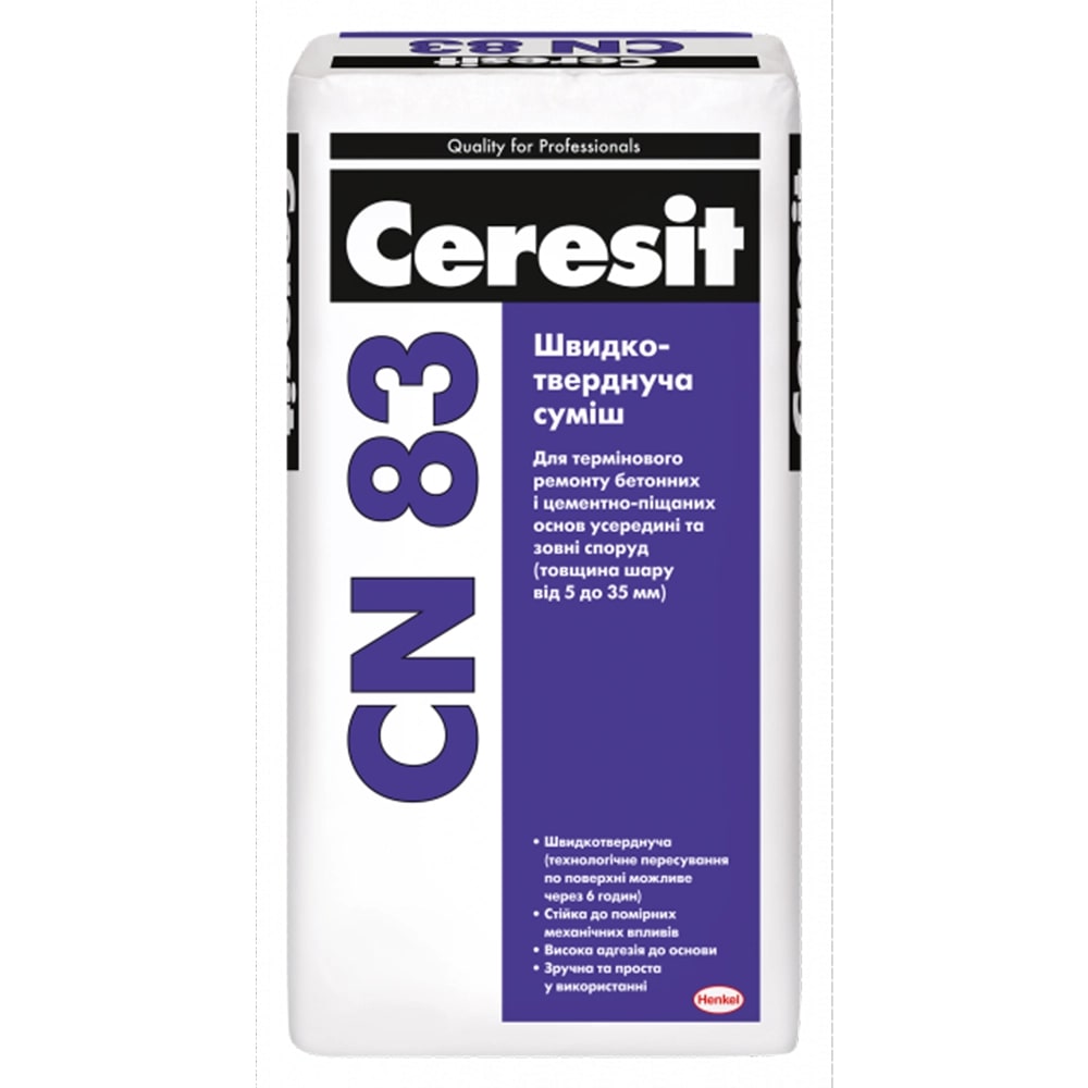 Ceresit CN 83 Швидкотужавіюча суміш 5-35 мм, 25 кг