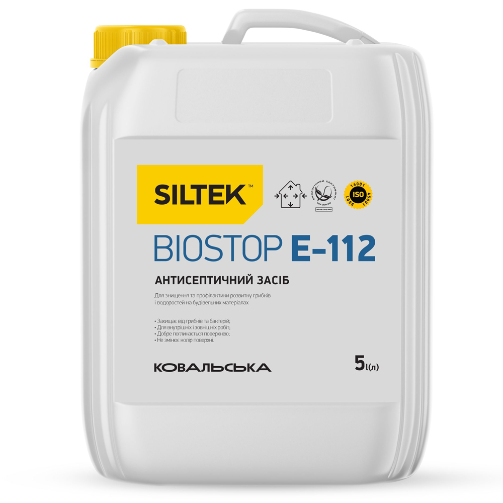 Концентрат-БІО Siltek E-112 Biostop, 5л
