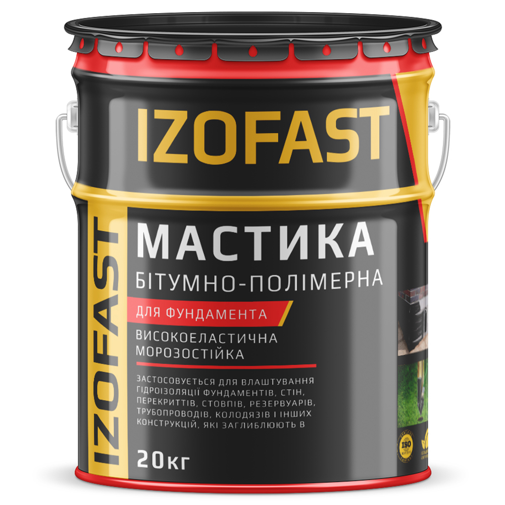 Мастика бітумно-полімерна для гидроизоляції фундамента IZOFAST, 20кг