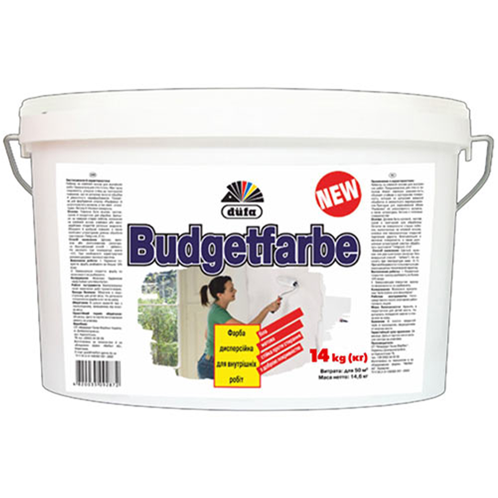 Водно-дисперсійна фарба Budgetfarbe, 7кг