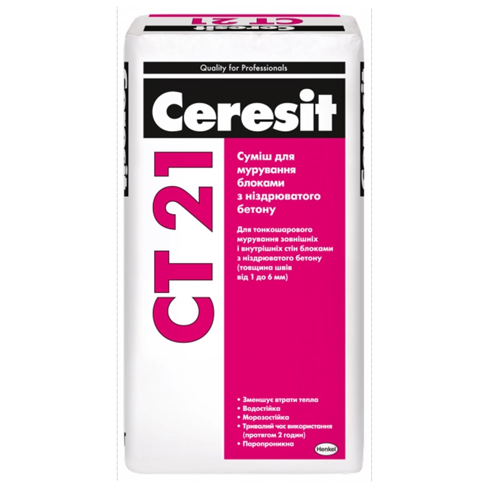 Суміш для укладання блоків з пористого бетону CT 21 25 кг