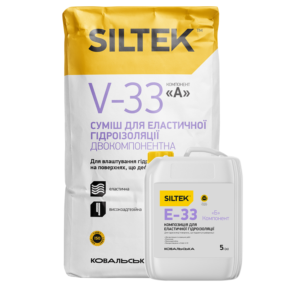 Суміш для еластичної гідроізоляції двокомпонентна Siltek V-33/E-33, 18/5кг/л