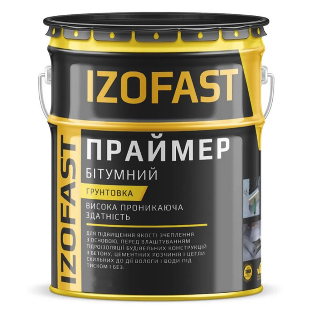 Праймер бітумний (бітумна грунтовка) IZOFAST, 20л
