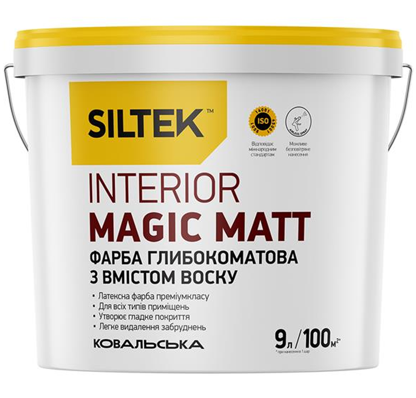 Фарба латексна глибокоматова, з вмістом воску Siltek Interior Magic Matt База А, 9л