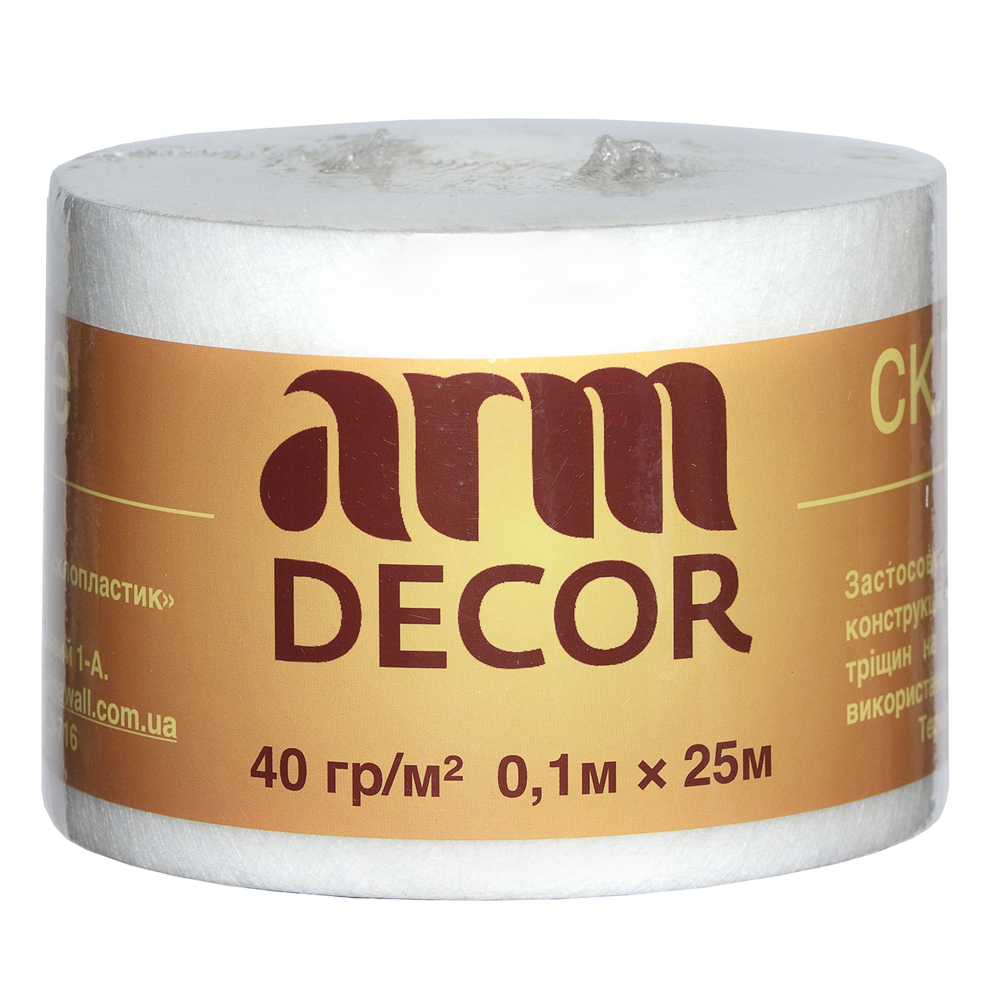 Стрічка з склохолста армуюча Armdecor, 100мм*25м