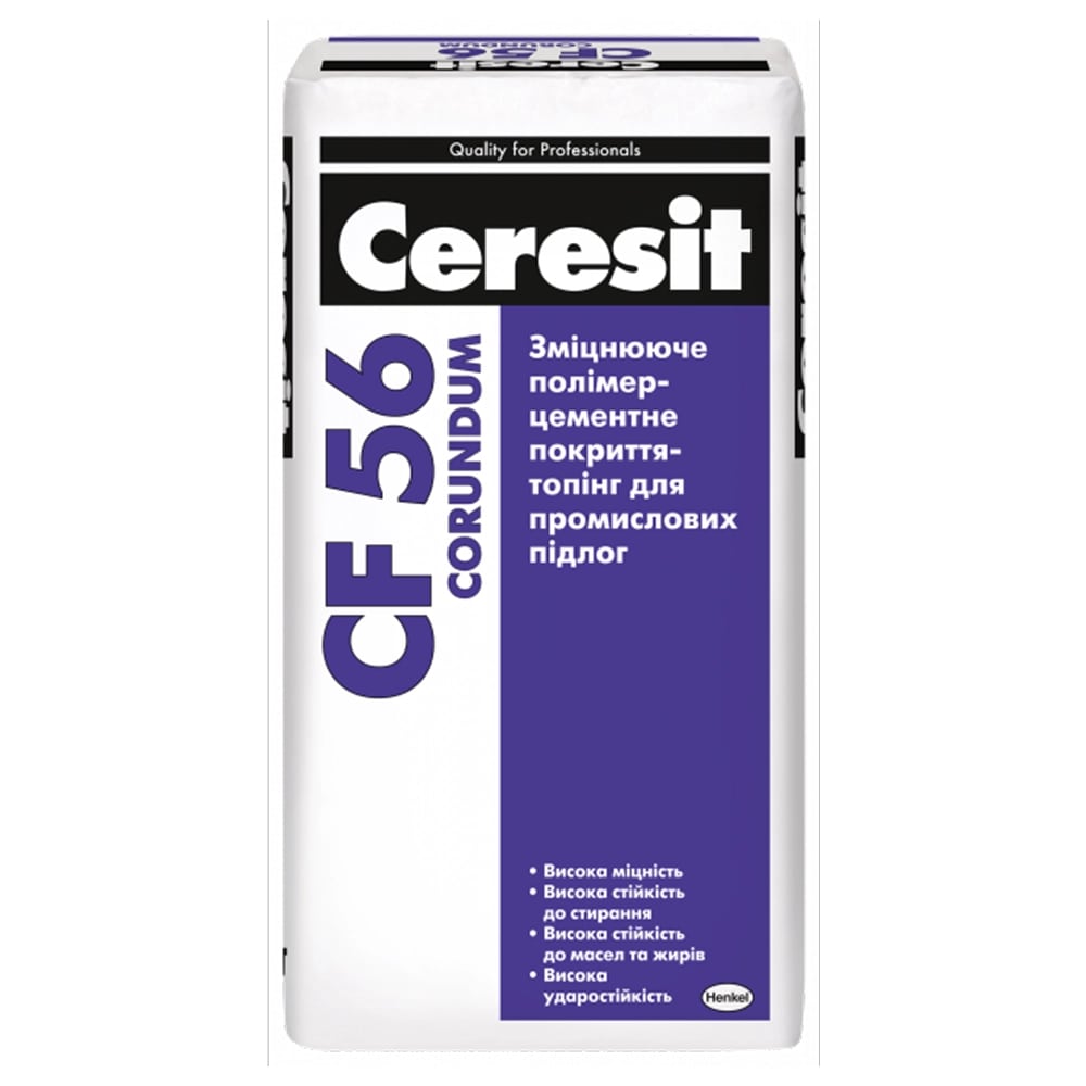 Полімерцементне покриття для промислових підлог Ceresit CF-56 Corundum, 25кг