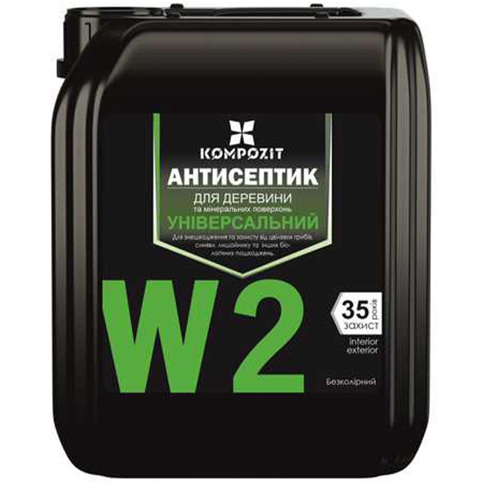 W2 Антисептик універсальний, 10 л