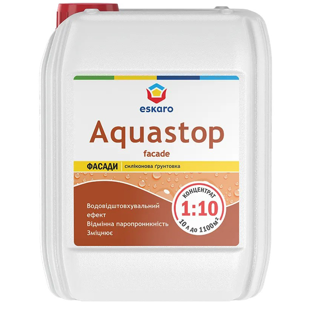 AQUASTOP FACADE 50