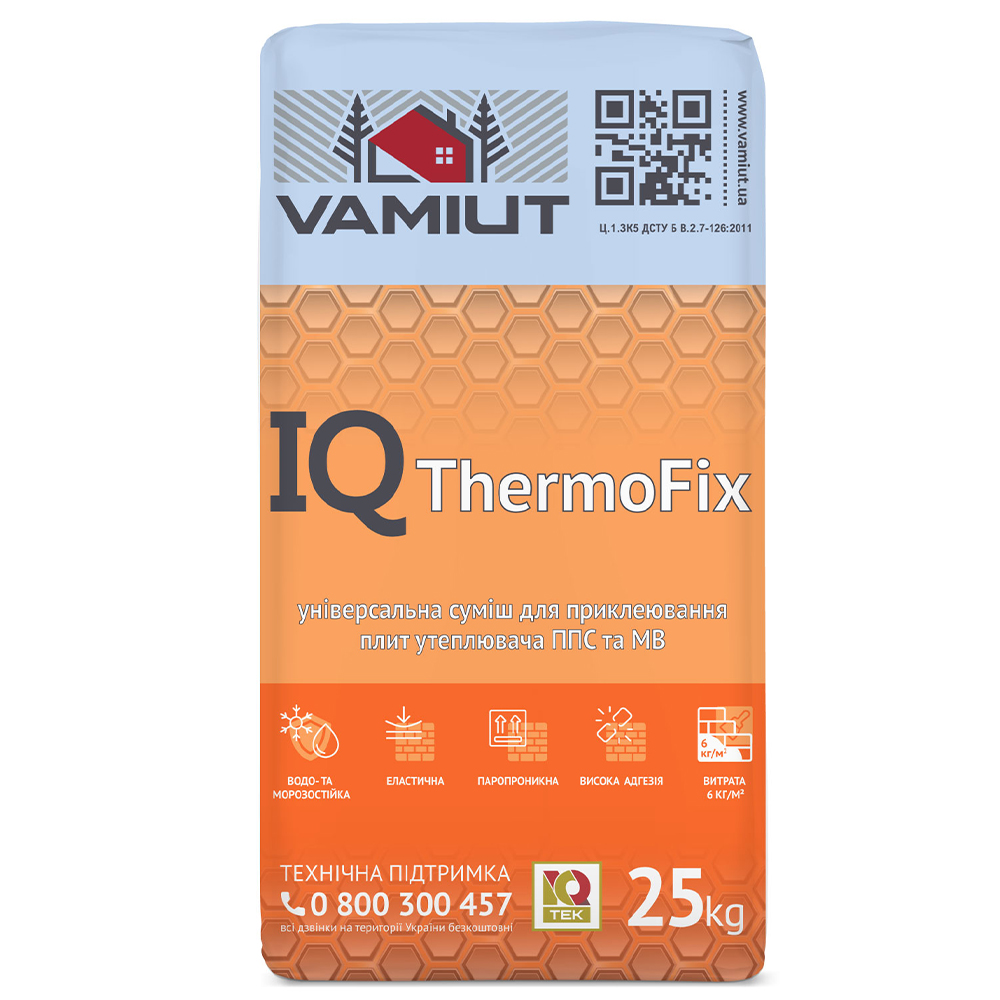 Cуміш для приклеювання МВ IQ ThermoFix (Wool) Vamiut, 25кг