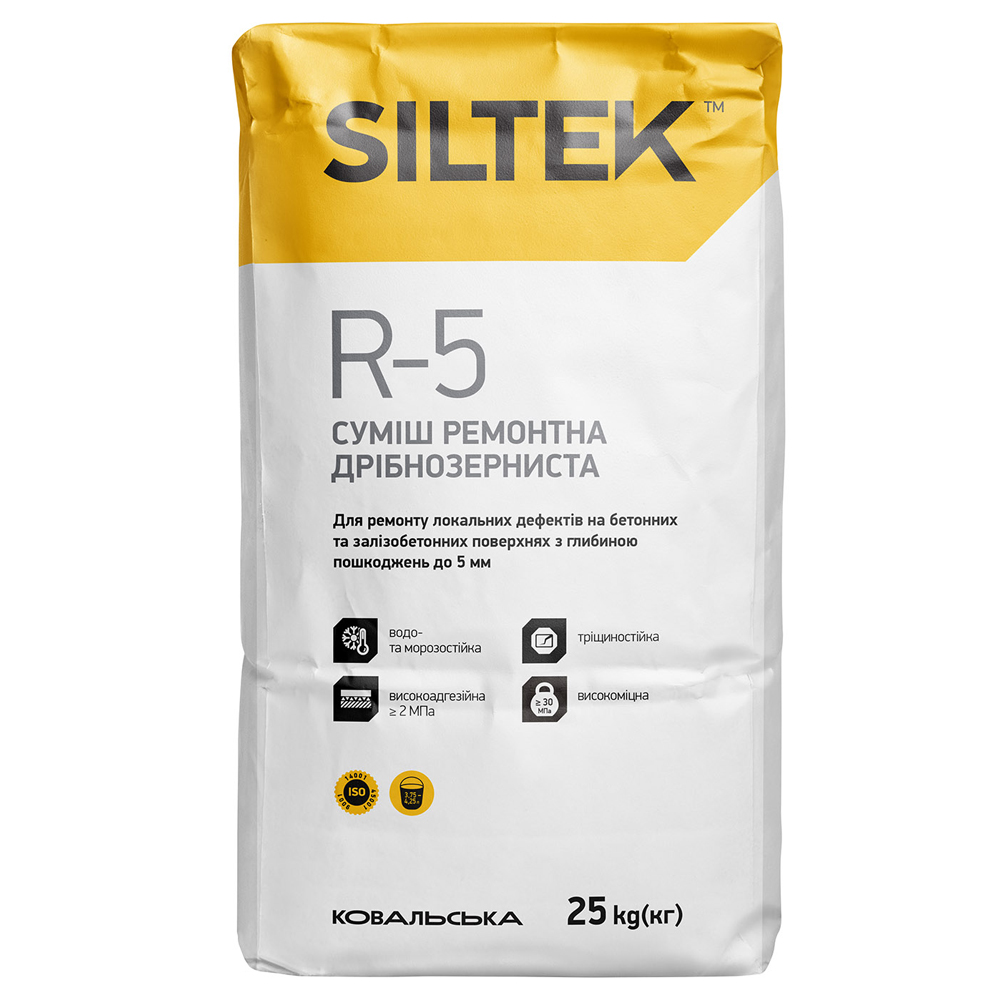 Ремонтна дрібнозерниста суміш Siltek R-5, 25кг