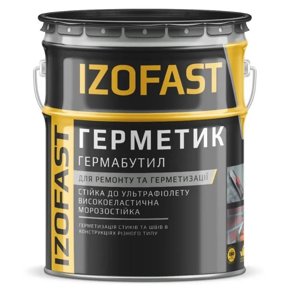 Гермабутил IZOFAST, 10кг