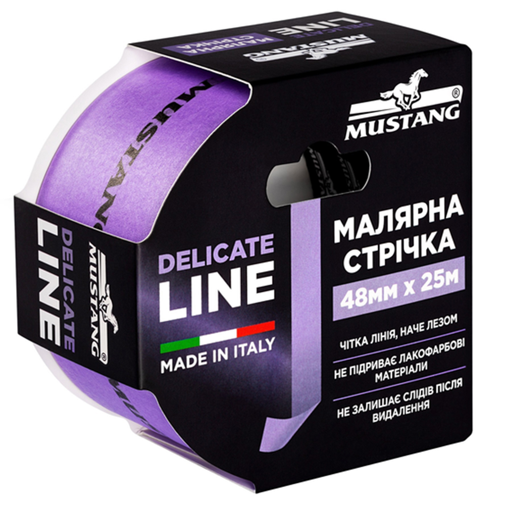 Стрічка малярна фіолетова рисова Mustang Delicate Line, 48мм x 25м