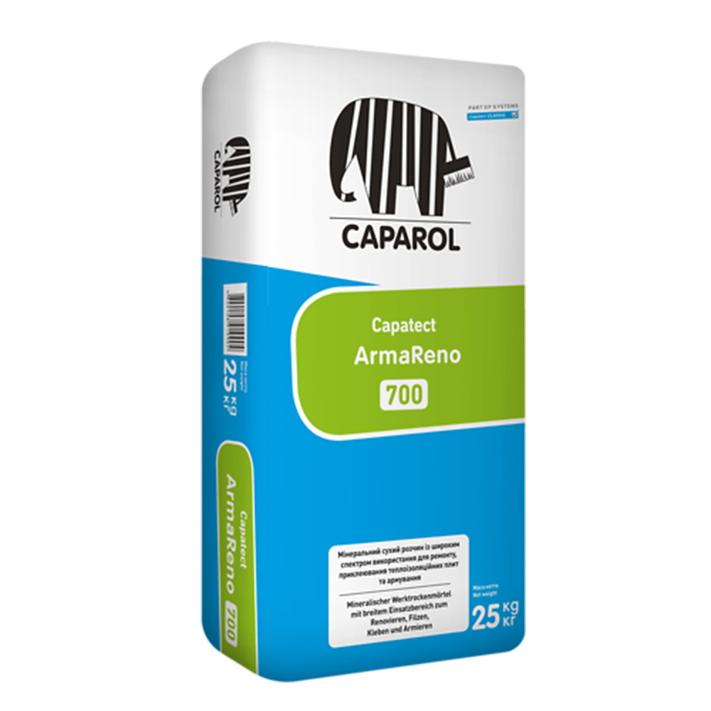 Минеральный сухой раствор широкого спектра применения Caparol "ArmaReno 700", 25 кг