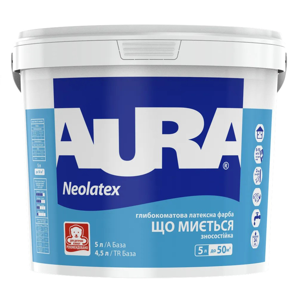 Aura Neolatex