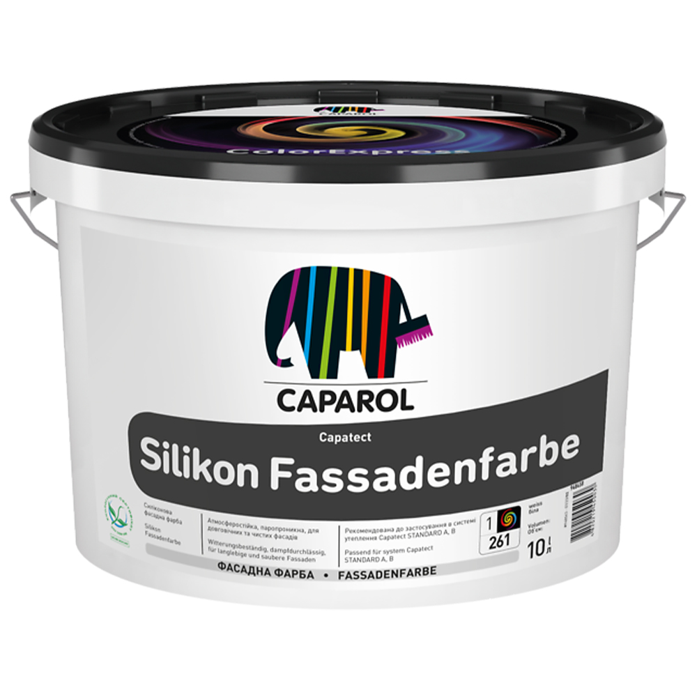 Фарба фасадна силіконова матова Caparol "Capatect Silikon Fassadenfarbe"