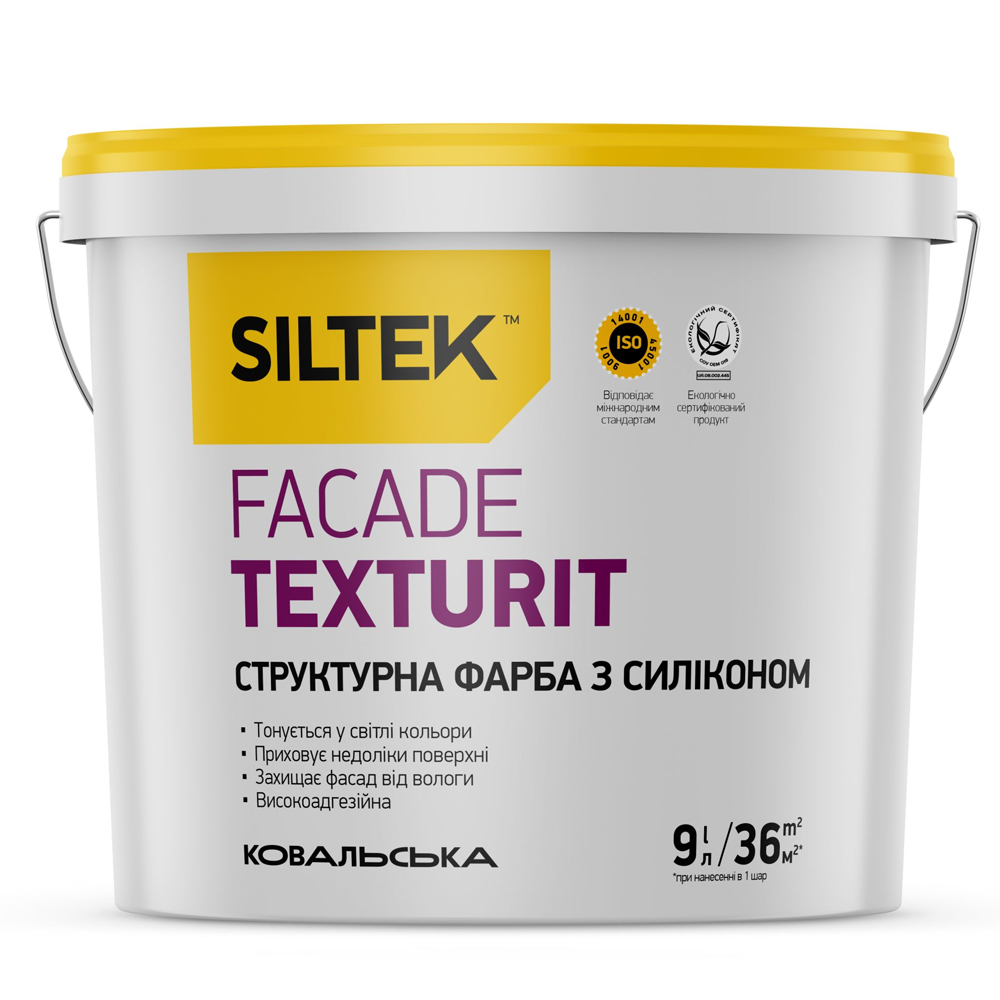 Siltek Facade Texturit Фарба атмосферостійка структурна. База ТА (9 л)