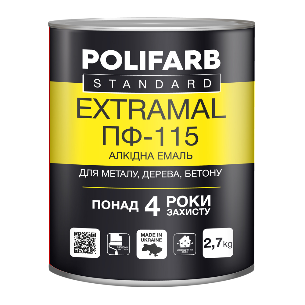 Алкідна емаль Polifarb ПФ-115 Світло-сіра, 2,7 кг