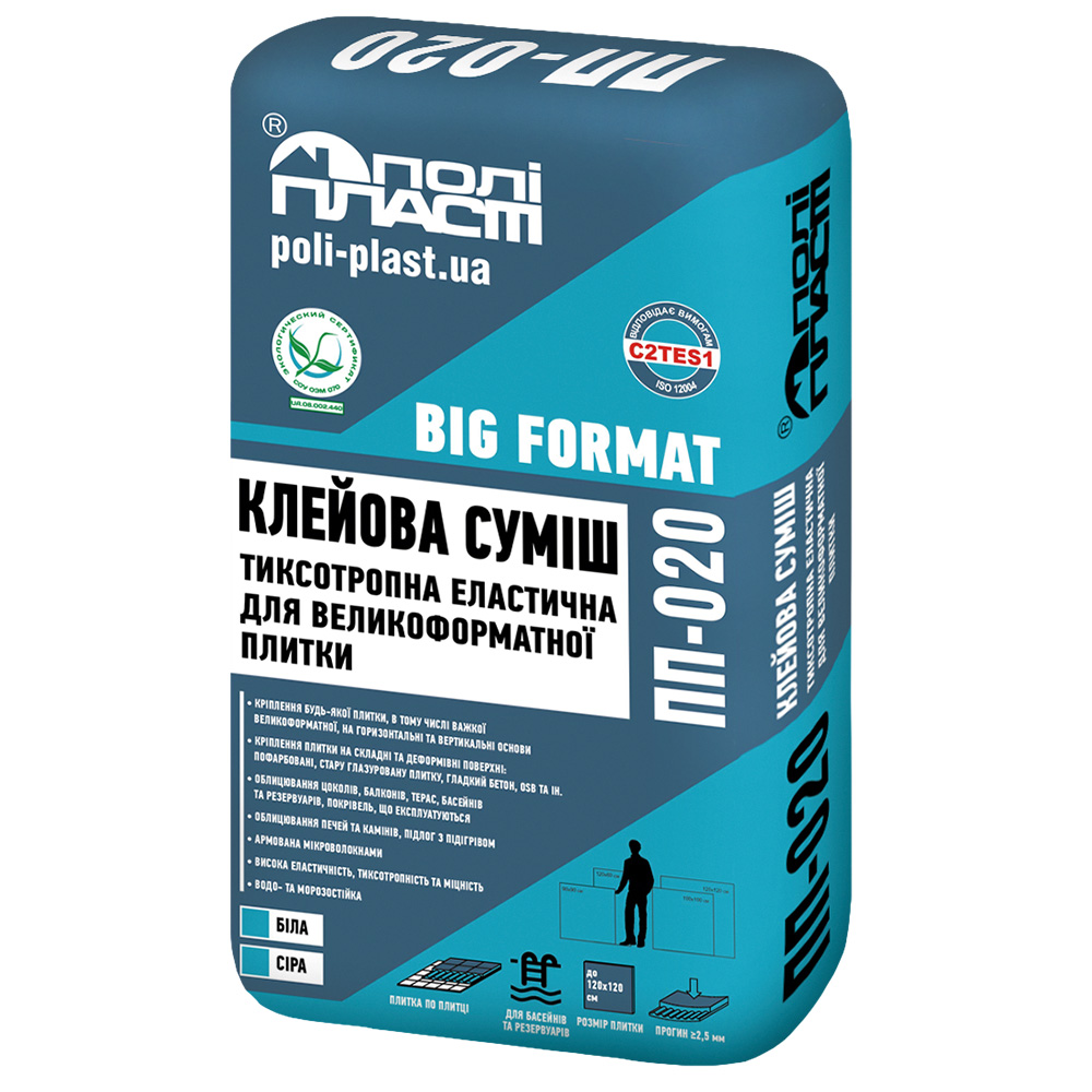 Клейова суміш тиксотропна еластична для великоформатної плитки ПП-020, сірий, 25кг