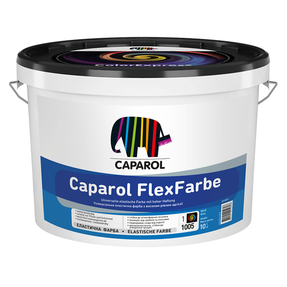 Фарба універсальна еластична акрилова Caparol "FlexFarbe"