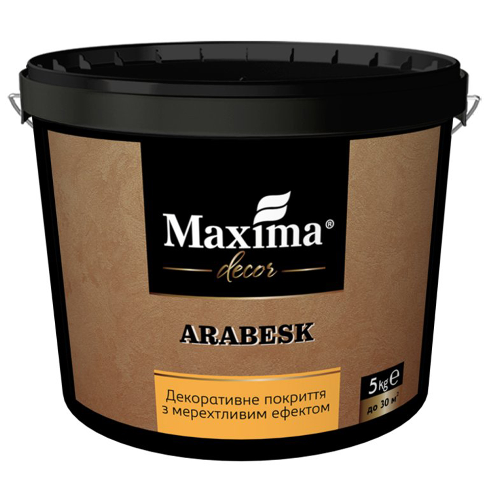Декоративне покриття з мерехтливим ефектом Arabesk Maxima, 5кг