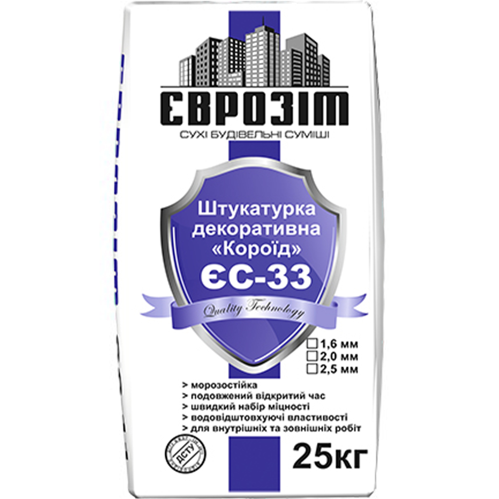 Штукатурка декоративна "Короїд"Єврозіт ЄС-33, 25кг