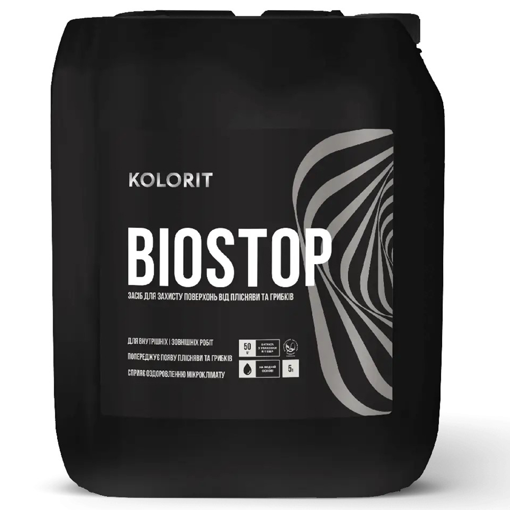 Грунтовка для защиты поверхности от плесени, грибка Start Biostop, 5 л