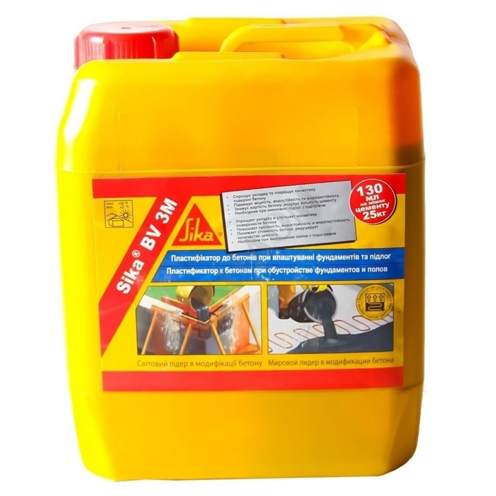 Sika BV 3M пластифікатор для теплих підлог, 10 кг