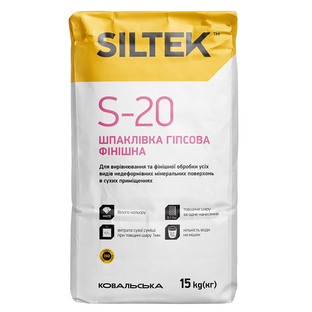Шпаклівка цементна фінішна Siltek S-20, 15кг