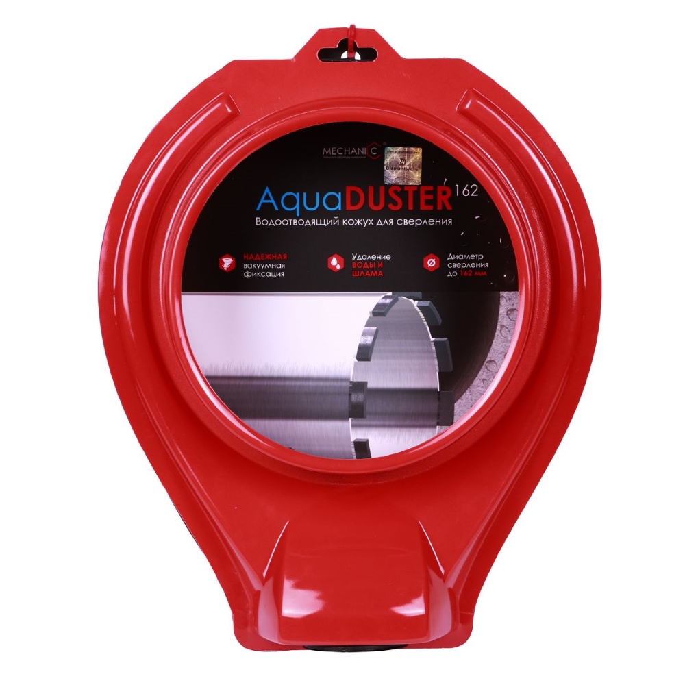 AquaDUSTER 162 Mechanic (Distar)