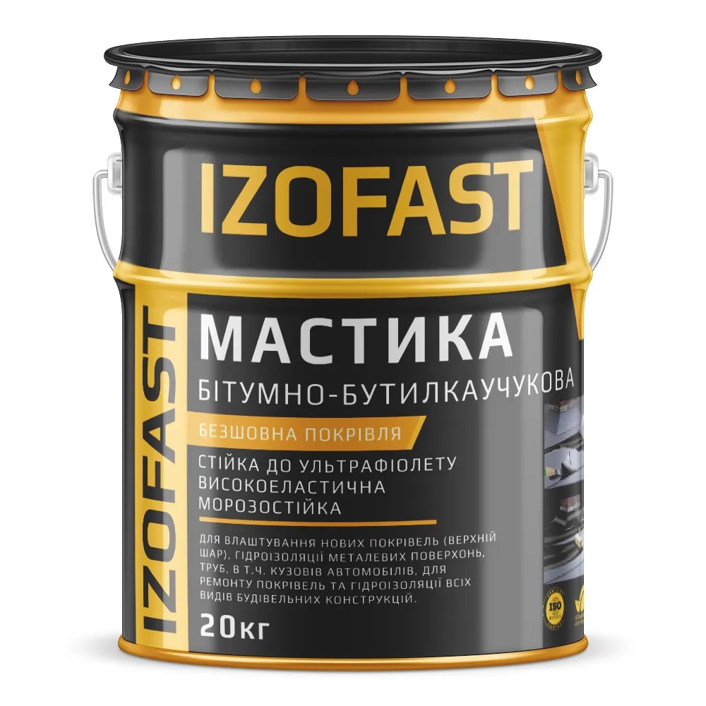 Мастика гидроизоляционная битумно-бутылкаучуковая для кровли IZOFAST, 20кг