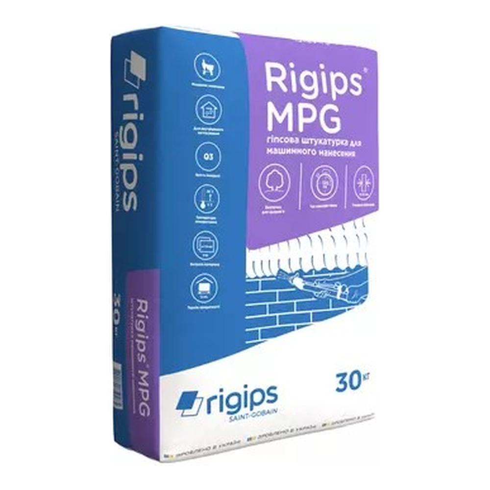 Rigips MPG Машинна штукатурка, 30 кг