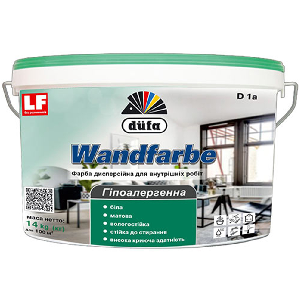 Фарба дисперсійна Wandfarbe D1a, 14кг