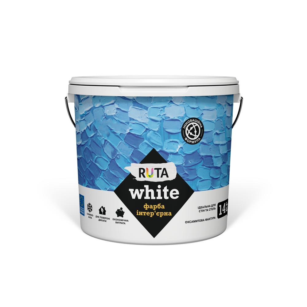 Фарба для стель і стін White RUTA