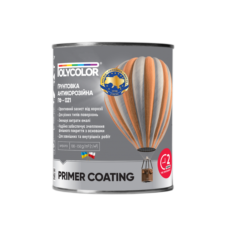 Ґрунтовка антикорозійна POLYCOLOR ГФ-021 Сіра