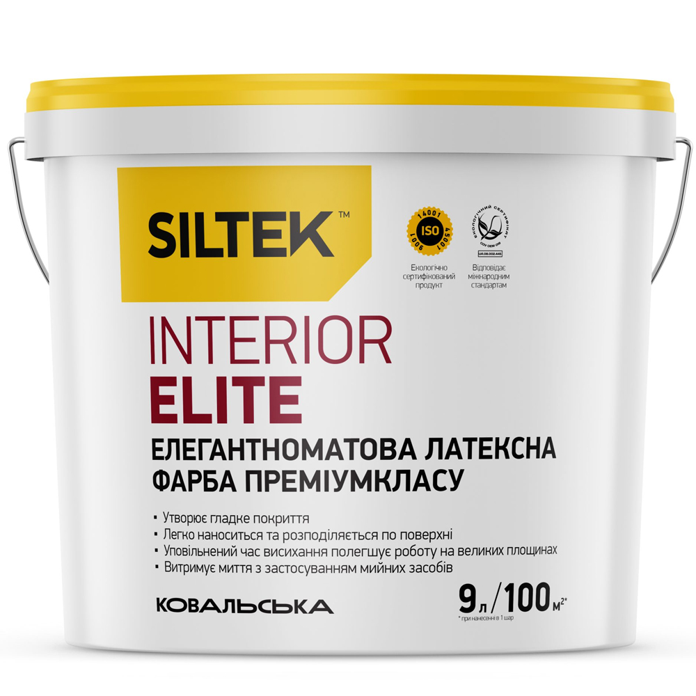 Фарба латексна матова Siltek Interior Elite База А, 9л