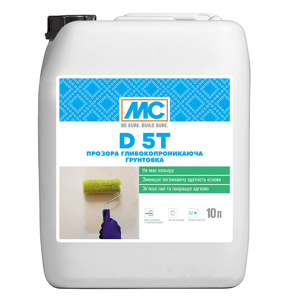 Грунтівка для підготовки поглинаючих основ MC-Bauchemie (Botament) D 5T, 10л
