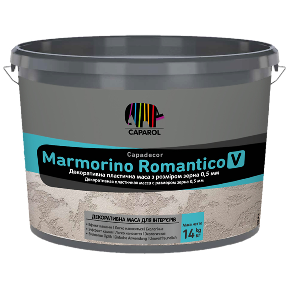 Декоративная шпаклевка интерьерная акриловая Caparol "Marmorino Romantico V" Белая